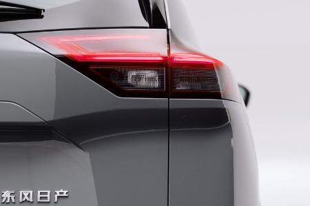 Nissan X-Trail (2022) Weltpremiere in Shanghai