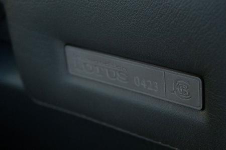 Lotus Omega 3.6 Twin-Turbo