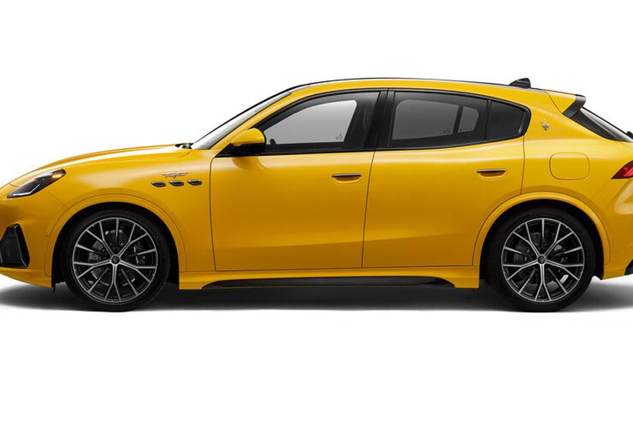 Maserati Grecale Trofeo Folgore Neuvorstellung 2021