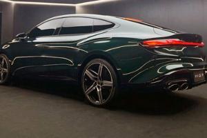 Sportlimousine aus China