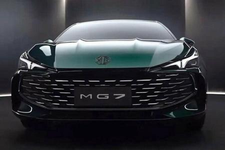 MG 7