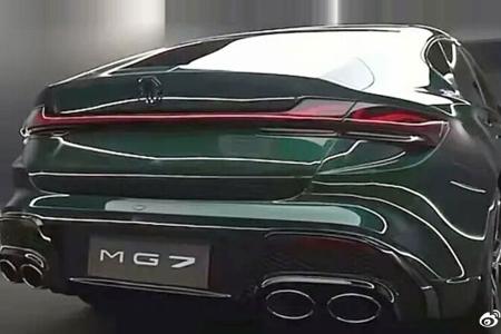 MG 7