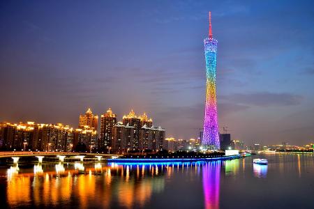 Platz 05 Canton Tower.jpg