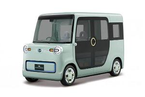 Daihatsu auf der Tokyo Motor Show