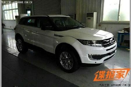 Landwind E32