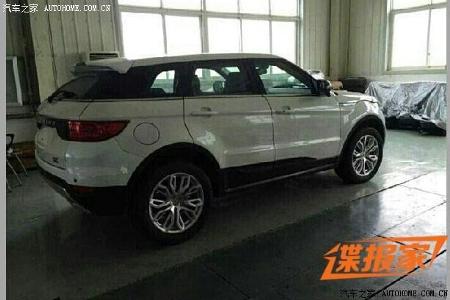 Landwind E32