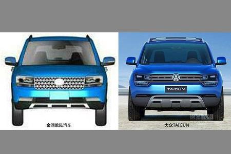 Jiangsu Lake Motors SUV