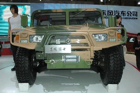 Shanghai Auto Show