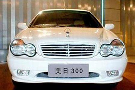 Geely Merrie 300