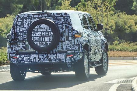 08/2022, Dongfeng Menshi M-Terrain Konzeptstudie Concept Car Showcar