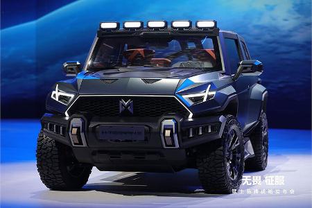 08/2022, Dongfeng Menshi M-Terrain Sport Konzeptstudie Concept Car Showcar