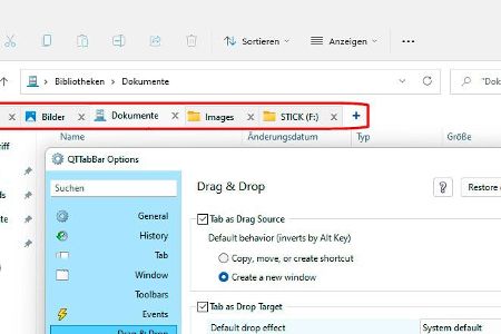 Qttabbar stattet den Windows-Explorer nicht nur mit Tabs aus, sondern bietet auch zahlreiche Zusatzfunktionen und lässt sich vielfältig konfigurieren.