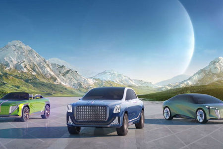  Hongqi EV Studien