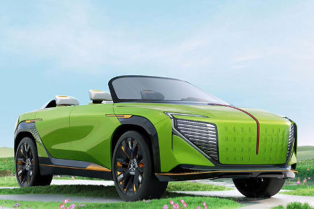 Hongqi E-LS Studie SUV-Cabrio