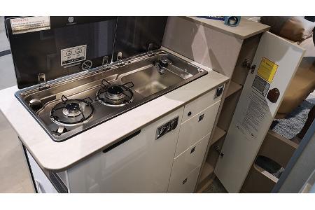Bürstner Delfin C621 Limited Campingbus Küche
