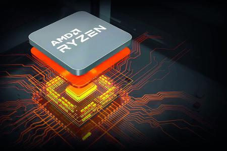 Die Geschwindigkeit einer CPU ist abhängig von der Nutzung des PCs. Stellen Sie vor dem Kauf sicher, wie viel Leistung Sie benötigen.