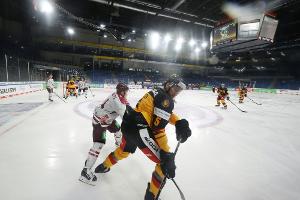 Deutschland Cup: Premiere für Österreich