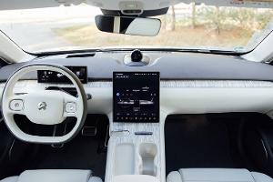 Chinas Endgegner für Tesla, Mercedes und Lucid?