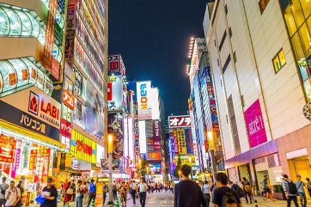 Akihabara