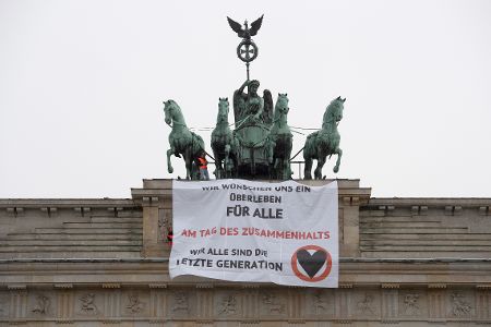 Brandenburger Tor