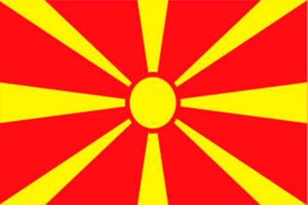 Flagge Mazedonien