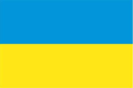Flagge Ukraine