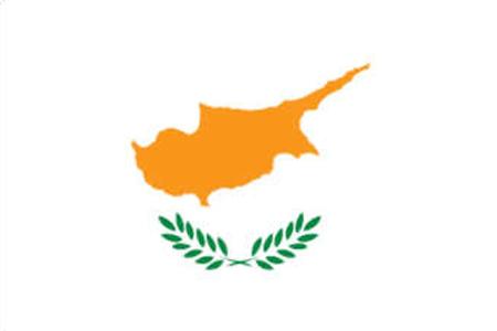 Flagge Zypern