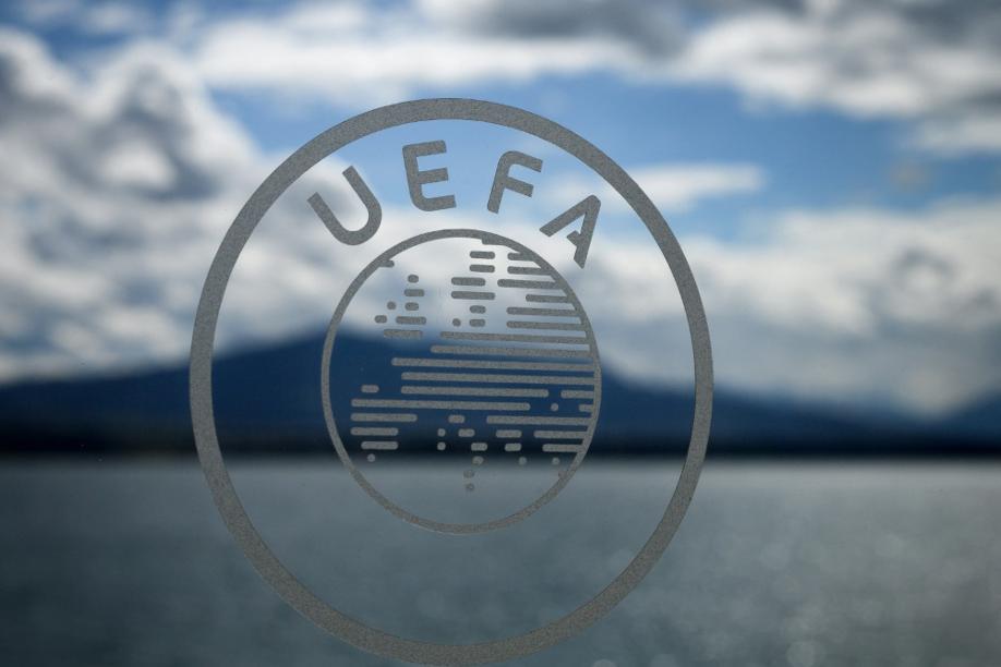 Entscheidung über Vergabe der FrauenEM 2025 verschoben