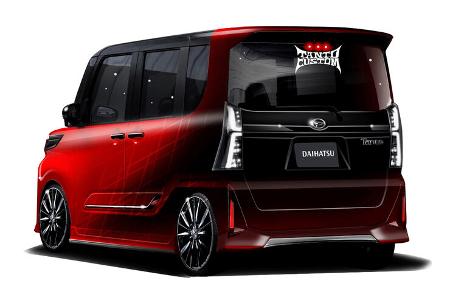 Daihatsu Concepts Tokio 2023 Atrai Hijet Truck Copen Tanto Custom Funcross Move Canbus Taft 