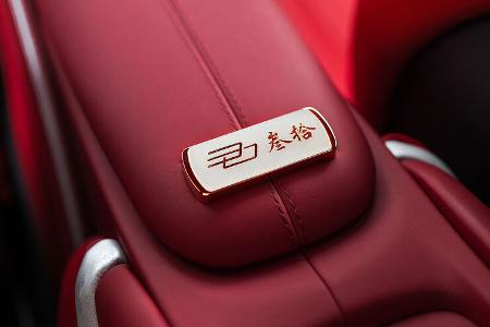 Ferrari Roma one-of 30 Jahre China