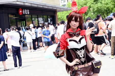Cosplay
