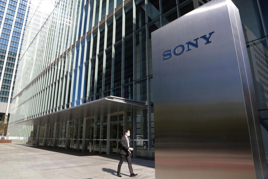 Das Weihnachtsgeschäft kam dem japanischen Elektronik-Riesen Sony zugute.