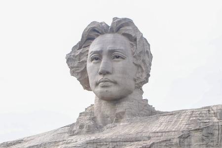 Mao Zedong