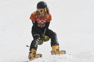 Snowboard-WM: Nächste Chance für Hofmeister und Co.