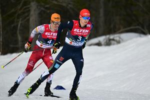 Kombination: Schmid gewinnt WM-Silber