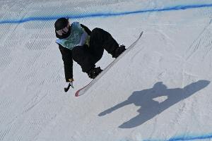 Snowboard-WM: Morgan verpasst erhoffte Medaille