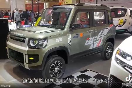 Land Rover Defender China-Klon