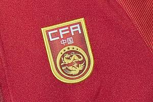 Ermittlungen gegen zwei chinesische Fußball-Funktionäre