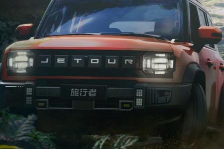 Chery Jetour Traveller 2023