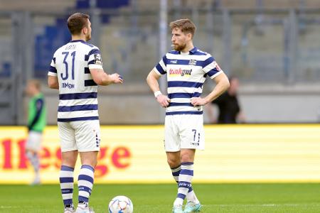 Starker Regen: Duisburg gegen Elversberg fällt aus Starker Regen: Duisburg gegen Elversberg fällt aus