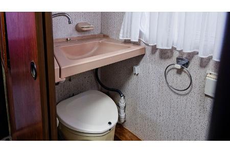Niesmann Clou 570 (1980) Toilette f