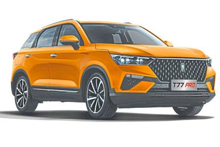 FAW Bestune T77, Best Cars 2023, Kategorie L Kompakte SUV/Geländewagen