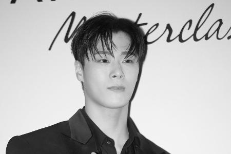 K-Pop-Star Moonbin im Alter von 25 Jahren gestorben