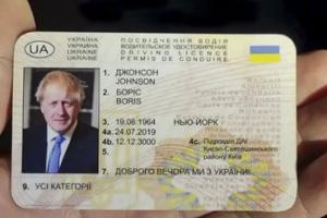Polizei nimmt „Boris Johnson“ fest