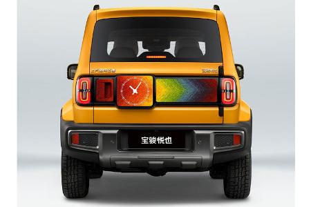 Baojun Yep