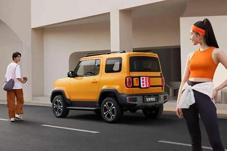 Baojun Yep