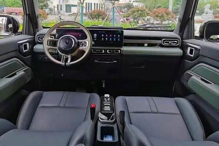 Baojun Yep