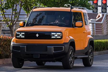Baojun Yep