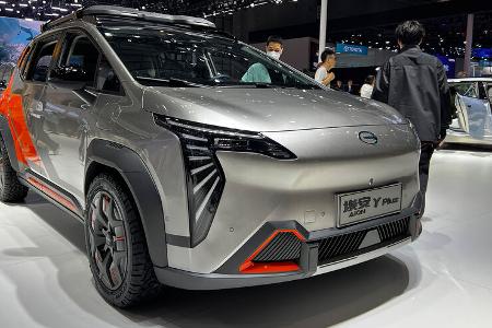 China Shanghai Auto Show 2023