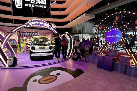 China Shanghai Auto Show 2023